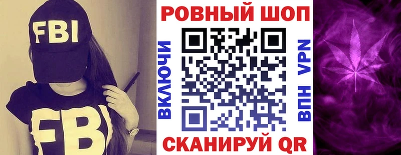 Где купить наркоту Остров Alpha PVP Галлюциногенные грибы Метамфетамин Меф АМФ блэк спрут ссылки КОКАИН