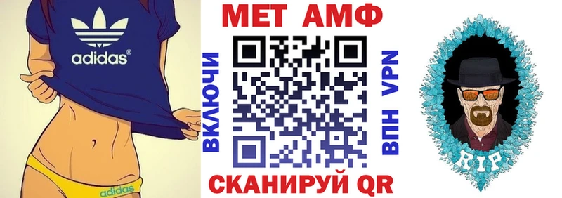 где купить   Остров  Amphetamine VHQ 