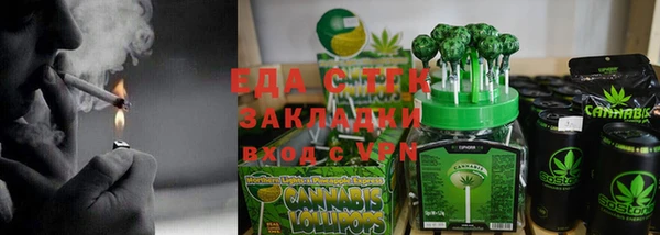 гидропоника Абинск