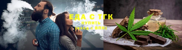 гидропоника Абинск