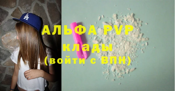 гидропоника Абинск