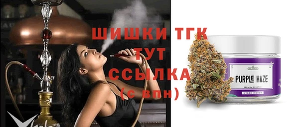 кокаин VHQ Абдулино