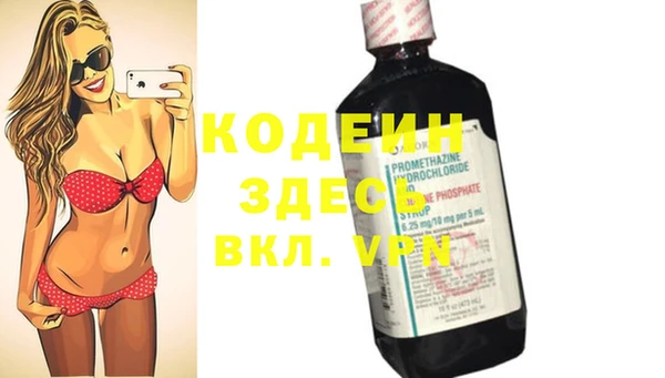 твердый Пестово