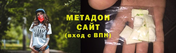 гидропоника Абинск