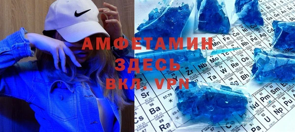 дмт Переславль-Залесский