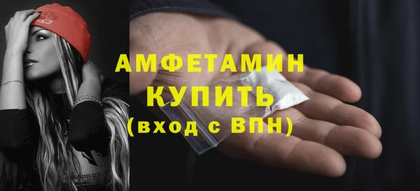 гидропоника Абинск