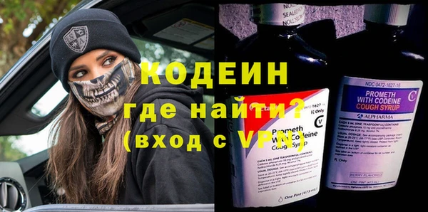 меф Пересвет