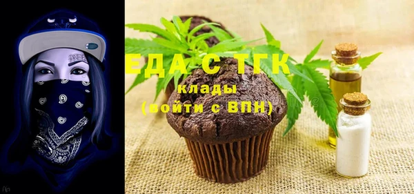кокаин VHQ Абдулино