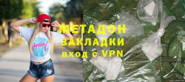 дмт Переславль-Залесский