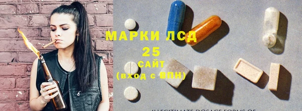 марихуана Остров