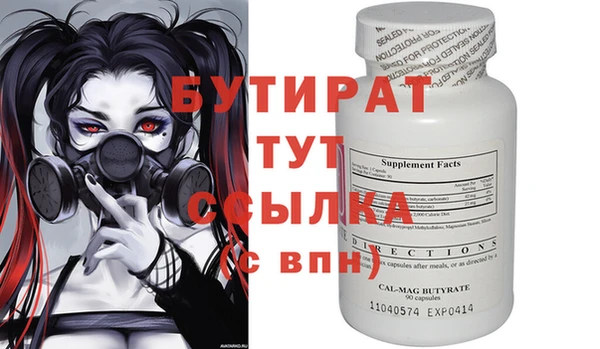 твердый Пестово