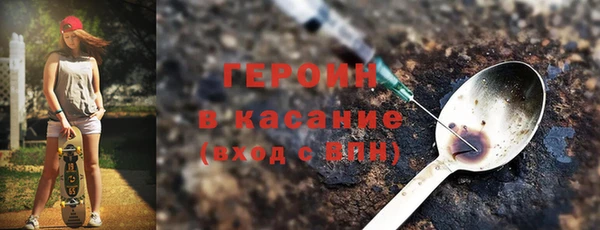 гидропоника Абинск