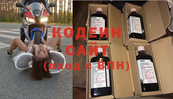 меф Пересвет