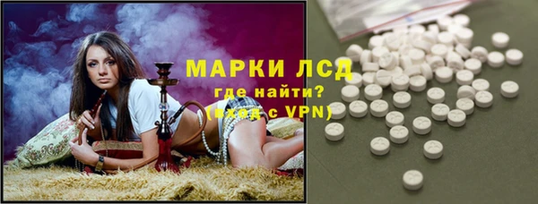 дмт Переславль-Залесский