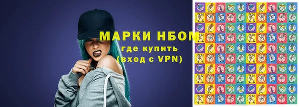 кокаин VHQ Абдулино